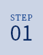 step 01