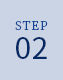 step 02