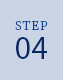 step 04